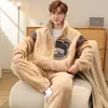 Pijama de flanela masculino, espessado para outono e inverno, roupão de coral fleece quente, corte solto, tamanho grande, com zíper e gola alta