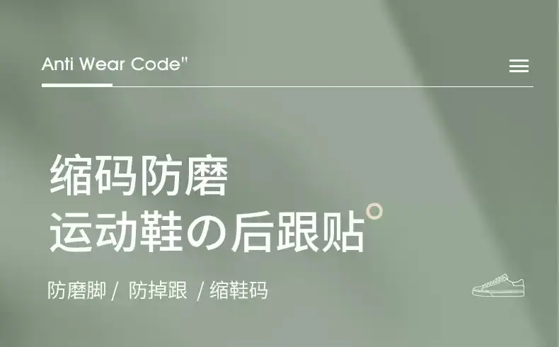 详情31