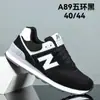 Zapatos de Hombre 2026 Zapatillas Versátiles Más Vendidas Zapatos Casuales para Pareja Otoño Nuevo Estilo N Transpirables de Moda