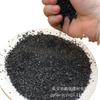 Material Filtrante de Antracita para Purificación de Aguas Residuales de Planta Lechera, Antracita para Filtración de Aguas Residuales de Planta de Pintura, Material Filtrante de Antracita Refinada