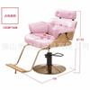 Cadeira de barbeiro Internet Celebrity Chair para salão de cabeleireiro Barber Shop Chair Cadeira de corte de cabelo Cadeira de cabeleireiro pode ser colocado para baixo e girado levantamento
