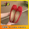 Zapatos Planos Slip-On de Punta Cuadrada con Plataforma 2026 Nuevo Estilo Hada Retro Ballet Primavera Temprana Mocasines Planos Suaves Slip-On