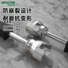 Compresor de Resorte de Freno de Coche Herramienta Especial para Reparación de Vehículos Herramienta de Extracción de Resortes Juego de Herramientas de Mantenimiento del Sistema