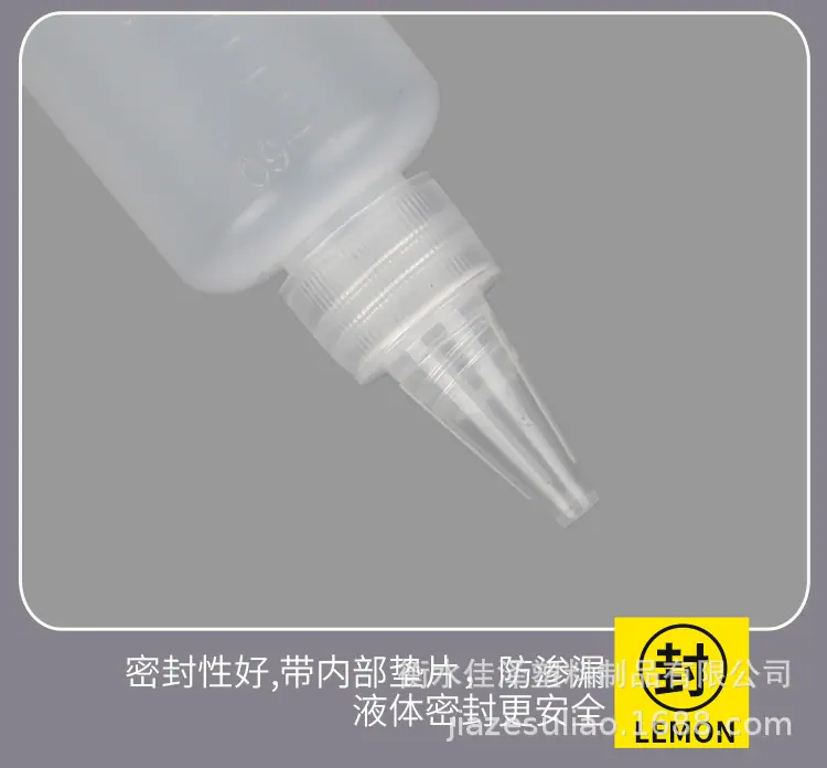 详情图_09.jpg