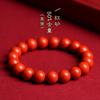 Mineral Crudo Cinabrio Arena Dorada Púrpura Arena Roja Imperial Pulsera de Arena Púrpura Pulsera de Cinabrio Rojo Accesorios
