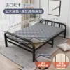 Cama Plegable Que No Ocupa Espacio, Cama Individual con un Ancho de 1.2m y Cama de 80cm, 1ª Base Dezhou