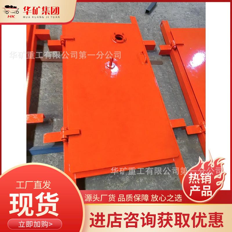 避难硐室门4_副本.jpg
