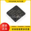 STM32L152CBT6A ST STMicroelectronics Chip IC Microcontrolador MCU Original Genuino LQFP48