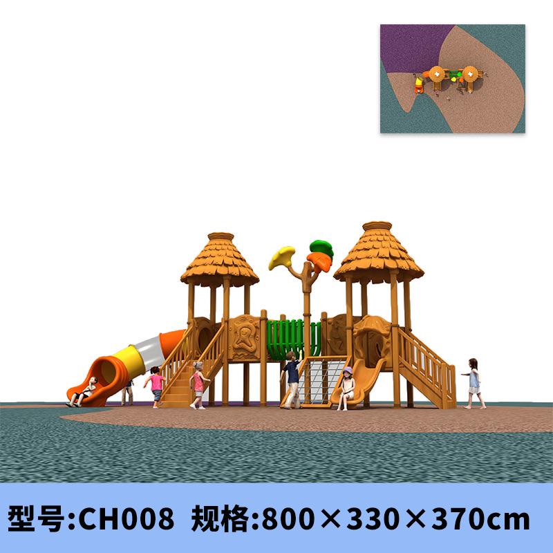 CH008.png