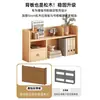 Estante de Madeira Maciça Rack de Armazenamento para Desktop Rack de Armazenamento para Mesa de Casa Estante Vertical para Mesa de Estudante Estante Pequena