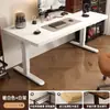Mesa de Computador Elevatória, Mesa de Madeira Maciça, Mesa de Escritório, Mesa para Casa, Mesa de Trabalho, Mesa de Estudo, Mesa Elevatória para Jogos