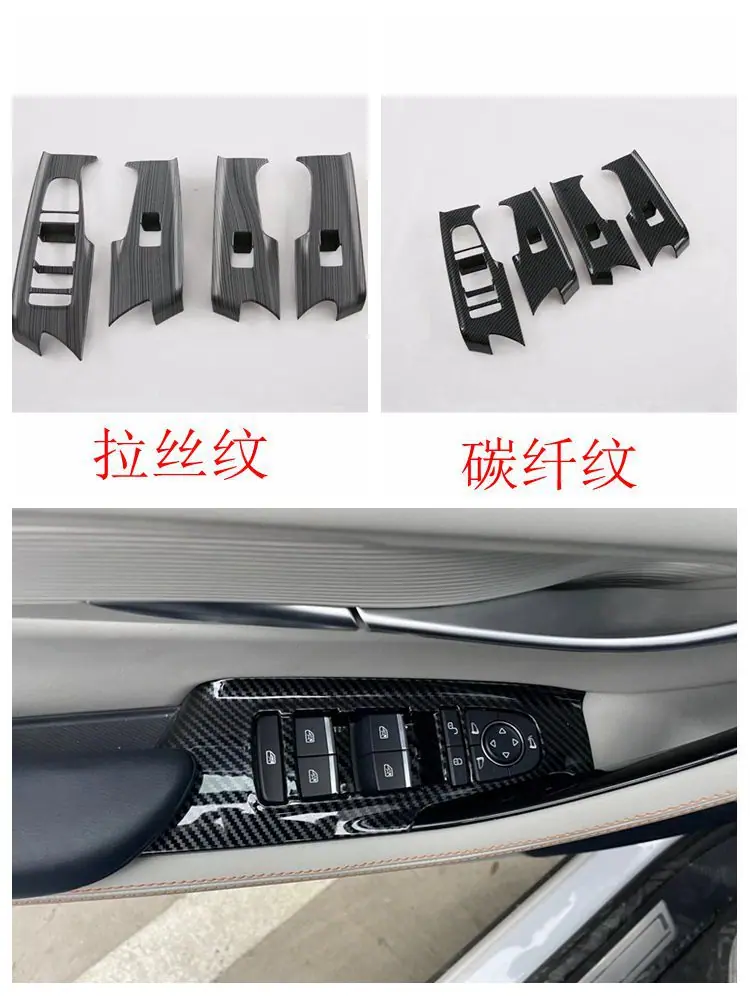 玻璃开关750.jpg