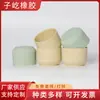 Fabricantes Fornecem Recipientes de Silicone em Várias Especificações e Cores. Suporte à Personalização de acordo com Desenhos. Produtos de Silicone Vêm em uma Variedade de Tipos