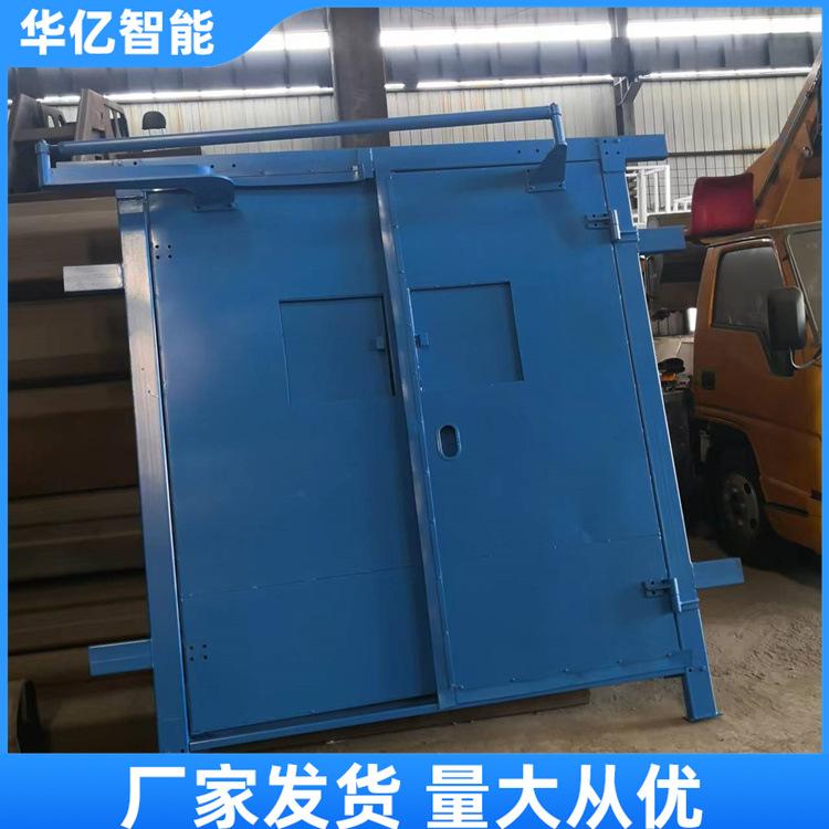 矿用无压风门 华亿01