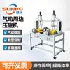 Venta directa de fábrica Máquina neumática de prensado de suelas periféricas, máquina de ajuste integral para zapatillas deportivas y zapatos casuales