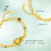 Loja de ouro com pulseira de borla de cabaça esmaltada de ouro e lótus, brincos, nova joia estilo nacional retrô chinês