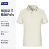 Camisas tipo polo administrativas personalizadas para empresa con logo bordado, uniformes de negocios corporativos con cuello y manga corta para personal de recepción