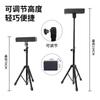 Yaohao Apoio de Braço Triângulo Preto Ferramenta para Tatuagem Altura Ajustável Base Reforçada Equipamento de Tatuagem Apoio de Braço