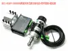Motor de Eixo Sem Escovas 48V400W ER11 ER16 WS5760F-48 Driver de Malha Fechada Sem Escovas HQ-WS500X