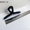 Pasador Coreano Mate Esmerilado Tocado de Alta Gama Pinza para el Cabello Pinza para el Baño Pinza de Tiburón Retro Francesa en la Parte Posterior de la Cabeza