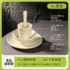 Juego de vajilla de melamina para hot pot, hoteles y restaurantes, incluyendo tazones, platos, tazas y cucharas resistentes al calor, al por mayor para uso comercial