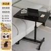 Mesa de computador móvel ajustável para apartamentos de aluguel, mesa de cabeceira para quartos, mesa para preguiçosos, mesa de armazenamento para sala de estar, escrivaninha para dormitórios