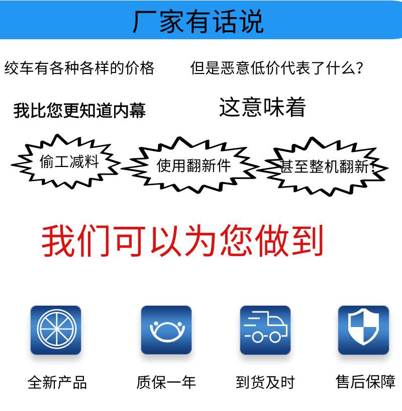 矿用回柱绞车