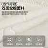 Colcha de cama de algodão puro dupla face, peça única, 100% algodão, lençol de cama tatami acolchoado, adequado para todas as estações, conjunto de três peças