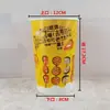 Barril de cadena de olla fría desechable/recipiente para limosna pollo empaque para llevar barril de papel/comida Chica rollo de vaso de papel cadena barril de papel Kraft