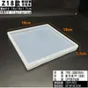 Caja Plana Rectangular Transparente para Accesorios de Pesca con Tornillo en Varios Tamaños, Caja Vacía para Dibujo, Pegatinas, Rompecabezas de Juguete para Niños, DIY