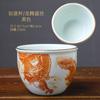 Nove Pêssegos Cinco Bênçãos Caneca Azul e Branca Esmalte Vermelho Caneca Mestra Xícara de Chá Cerâmica Xícara de Degustação Conjunto de Chá Kung Fu Jarra de Frango Xícara de Chá Lug de Chá