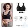 Sujetador de Verano Fino para Mujer con Soporte Lateral Anti-Caída y Efecto Push-Up, Cierre Frontal, Sin Aros, Nuevo Estilo Caliente 2025