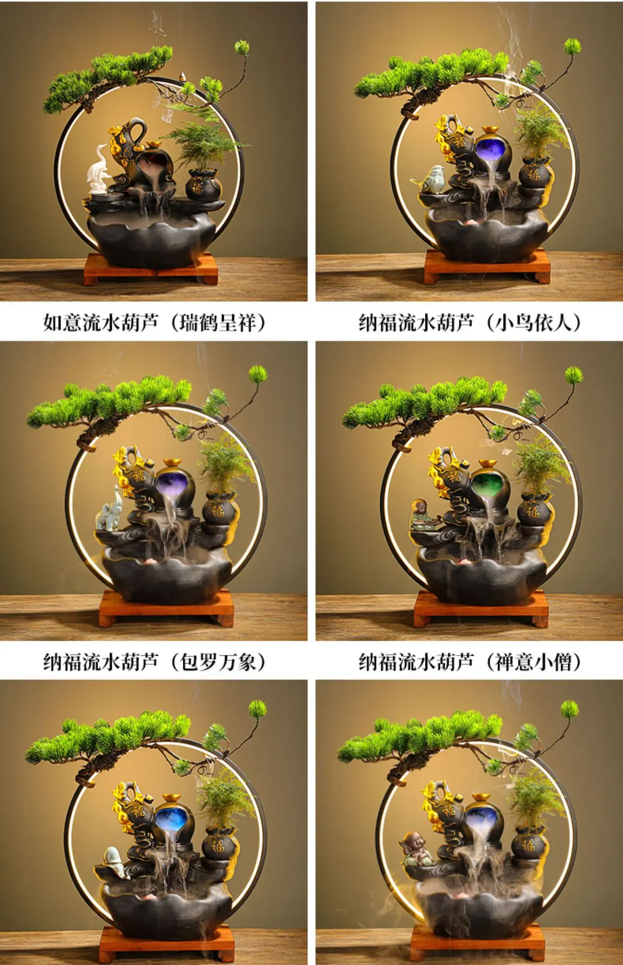详情-06.jpg