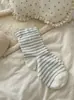 Calcetines para Hombre para Primavera y Verano, Delgados y Transpirables, Calcetines Holgados Estilo Japonés, Calcetines de Puño Suelto para Maternidad, Calcetines de Media Pantorrilla Rayados para Otoño