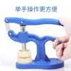 Mejora de Reloj Cubierta de Presión de Nylon Abrepuertas, Extracción y Reemplazo de Tapa Trasera, Reemplazo de Batería, Juego de Herramientas de Reparación de Relojes, Abrecarátulas de Reloj