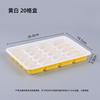 Caja para Dumplings Desechable Engrosada Multirejilla Dividida Caja de Plástico Empaque Especial para Dumplings Congelados Grado Alimenticio con Tapa