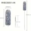 Plumero de Plumas de Pollo Limpieza de Polvo del Hogar Limpieza de Techos Plumero Limpieza de Primavera Artefacto de Limpieza Plumero Telescópico Extendido