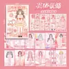 Nuevo Libro de Pegatinas de Juego de Disfraces para Niñas Xinmo, Pegatinas Energéticas de Maquillaje de Princesa para que Jueguen las Niñas Pequeñas