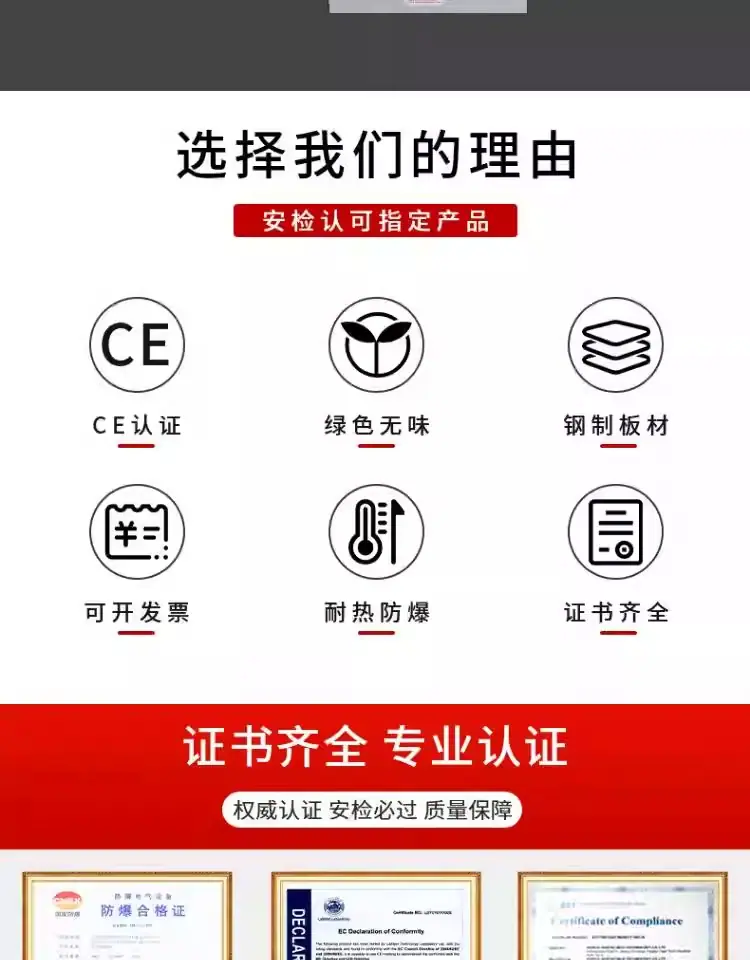 详情图_02_PC.jpg