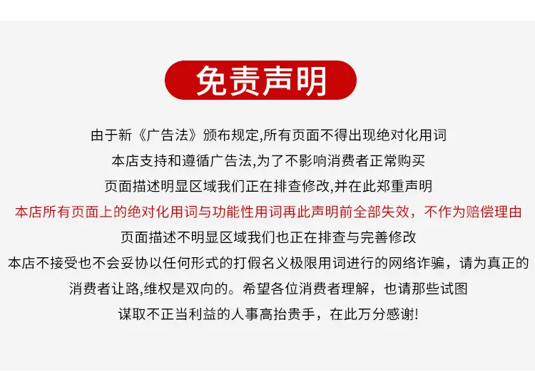 PP焊条_15.jpg