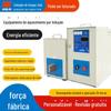 Atacado de Fábrica Máquina de Aquecimento por Indução de Alta Frequência 45Kw Máquina de Soldagem para Têmpera e Recozimento de Ultra Alta Frequência Pequeno Forno de Fusão de Alta Frequência