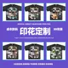 Camiseta de Algodón Puro Pesado 260g Qisheng Hombro Caído Grande Cuello Redondo Manga Corta para Hombre Verano Holgada Manga Corta Camiseta Personalizada con Logo