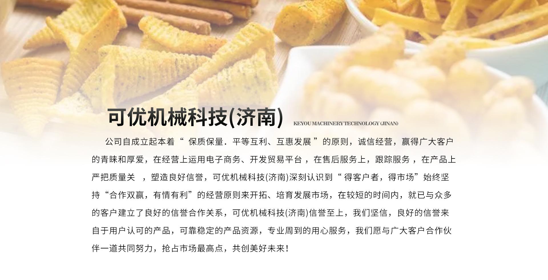 未标题-1