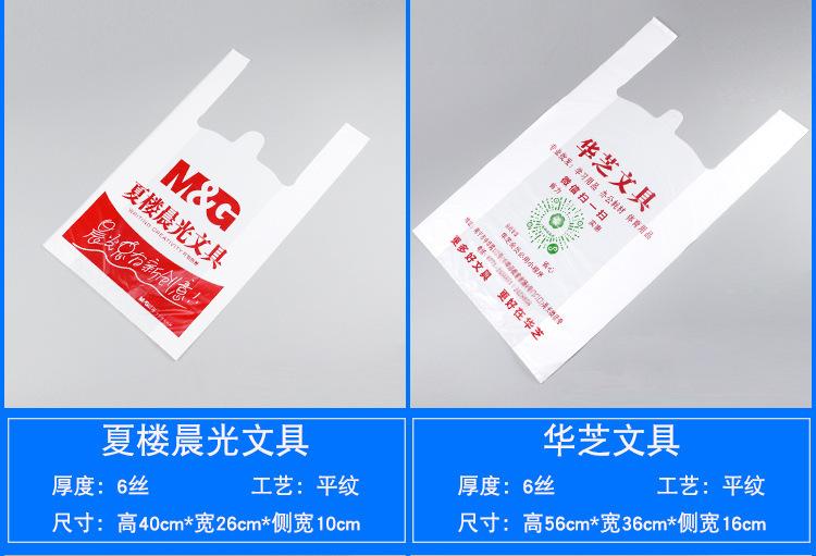 背四手袋_08.jpg