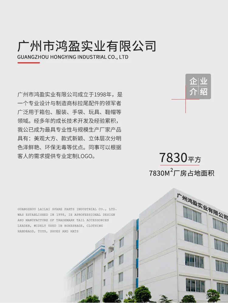 金属拉链头02_06.jpg