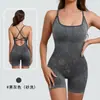 20 Cores Europeu e Americano Primavera e Verão Nude Macacão de Alça Yoga Feminino Macacão Esportivo de Fitness de Alta Intensidade