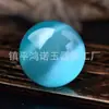 Venda Direta da Fábrica: Bola de Mão Pedra Olho de Gato, Ornamento de Bola de Cristal Colorida, Bola da Fortuna, Artesanato de Bola de Mão Pedra Sete Estrelas