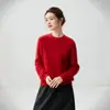 Suéter de tricô Kangbaolai com gola redonda para mulheres, fio espesso com padrão floral, malha de base de ajuste solto em estilo descontraído