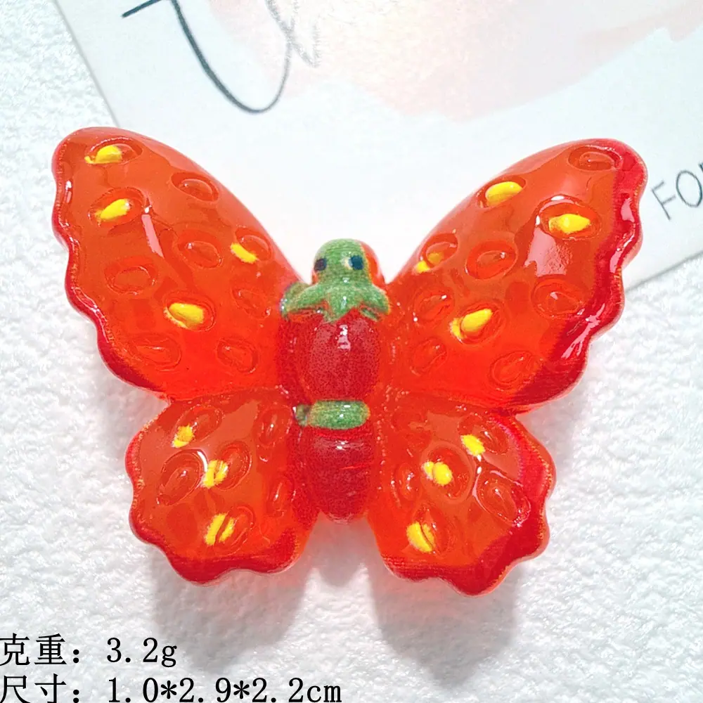 微信图片_20260107105442_1204_92