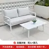 Conjunto de Sofá de Liga de Alumínio para Exterior Moderno Minimalista Sofá para Pátio Varanda Proteção Solar ao Ar Livre Móveis de Café de Lazer